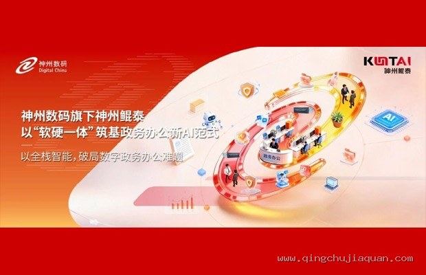 800V高压快充的普及阵痛:除了充电桩,手机电池也需跟进新协议?
